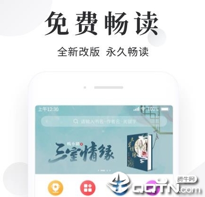 ag真人网投app下载